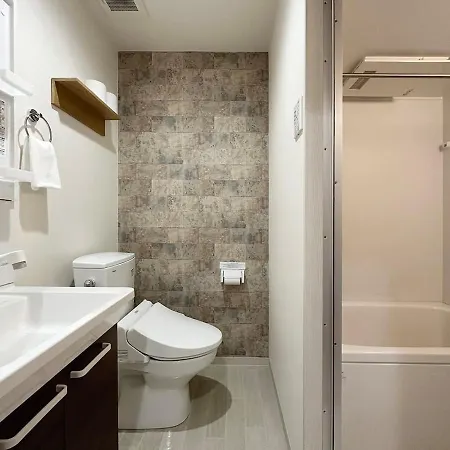Bhotel Yutori - 1Br Apartment In Onomichi For 3 Ppl Extérieur photo