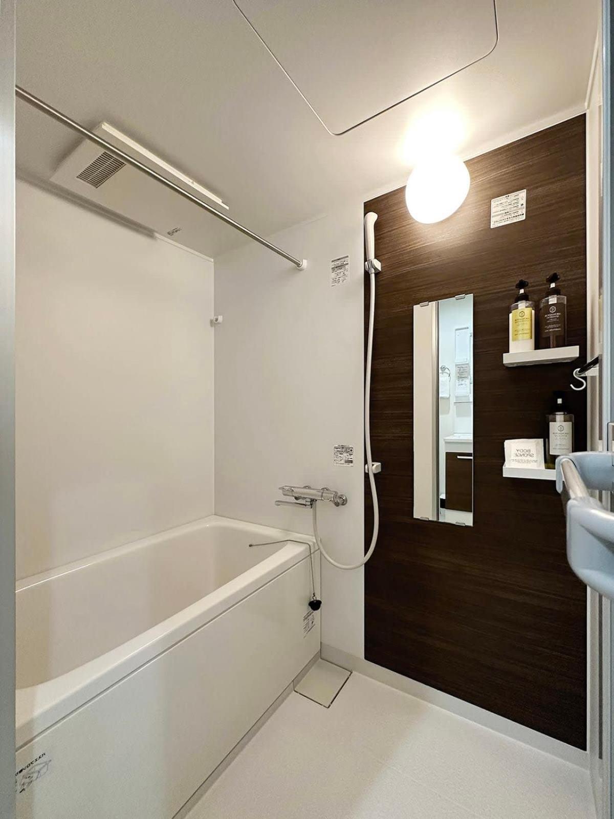 Bhotel Yutori - 1br In For 3 Ppl Hébergement de vacances Onomichi