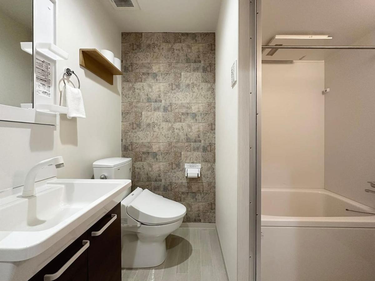 Bhotel Yutori - 1br In For 3 Ppl Hébergement de vacances
