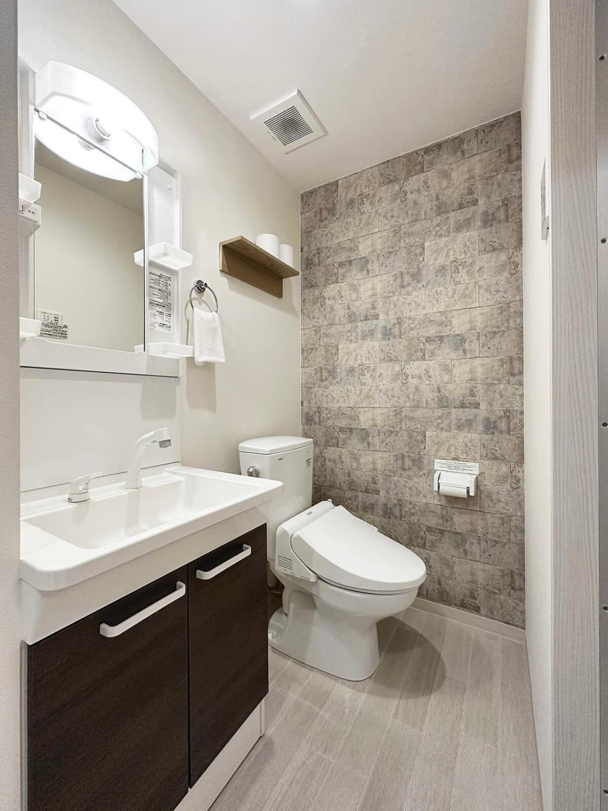 Bhotel Yutori - 1br In For 3 Ppl Hébergement de vacances *
