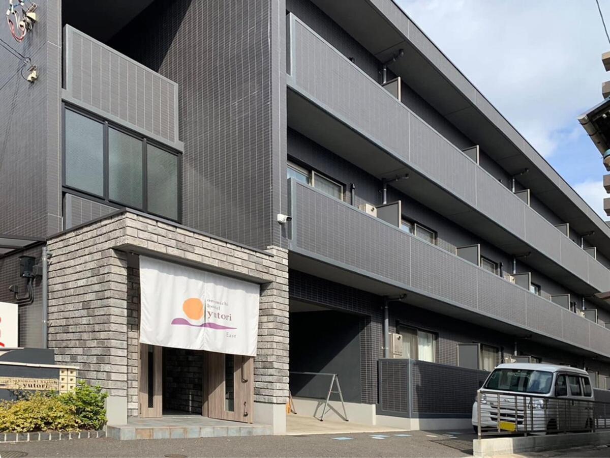 Bhotel Yutori - 1br In For 3 Ppl Onomichi